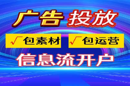 案例分享：托管SEM竞价助力企业快速拓展市场